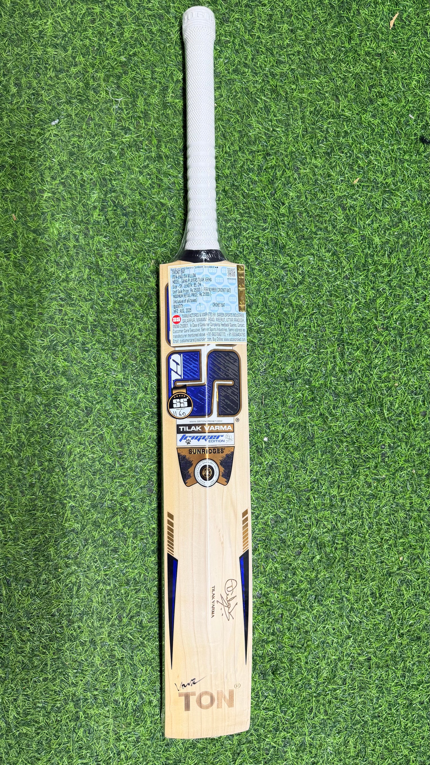 SS Gama Players Tilak Varma Edition English willow Cricket Bat - 7 Grains - 1165g