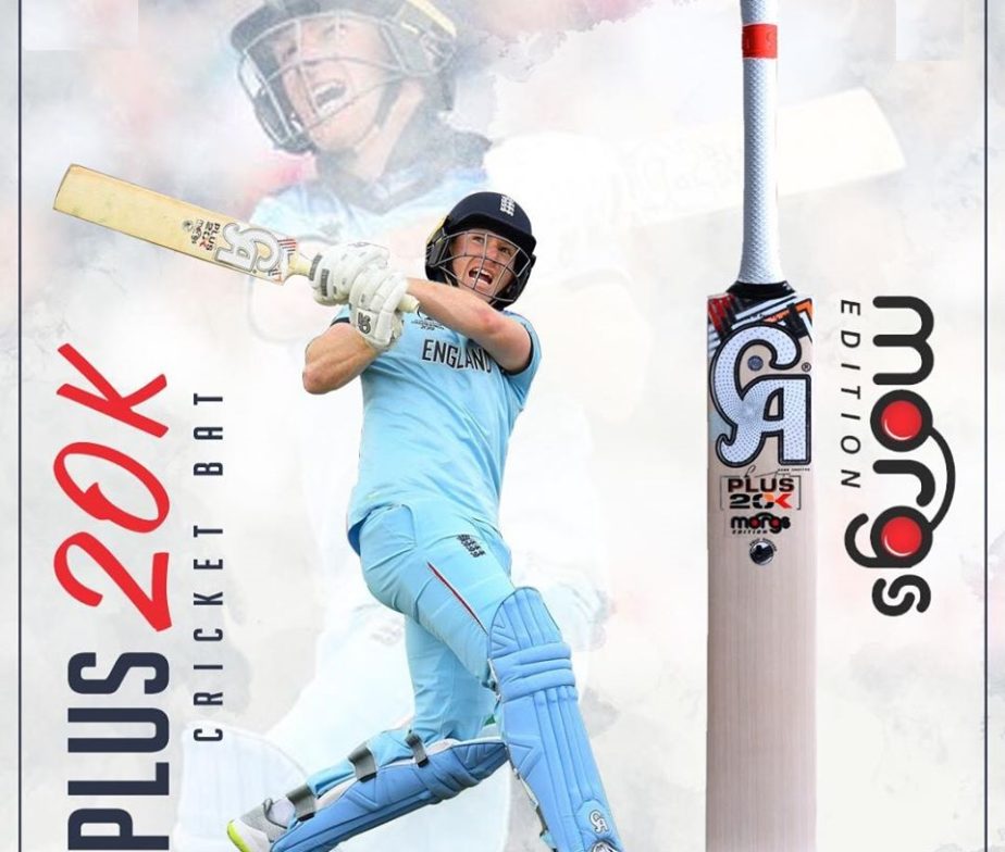 CA PLUS 20K MORGS English Willow Cricket Bat -1215g-9 Grains