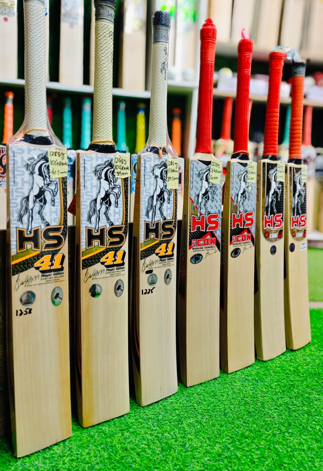 HS BATS