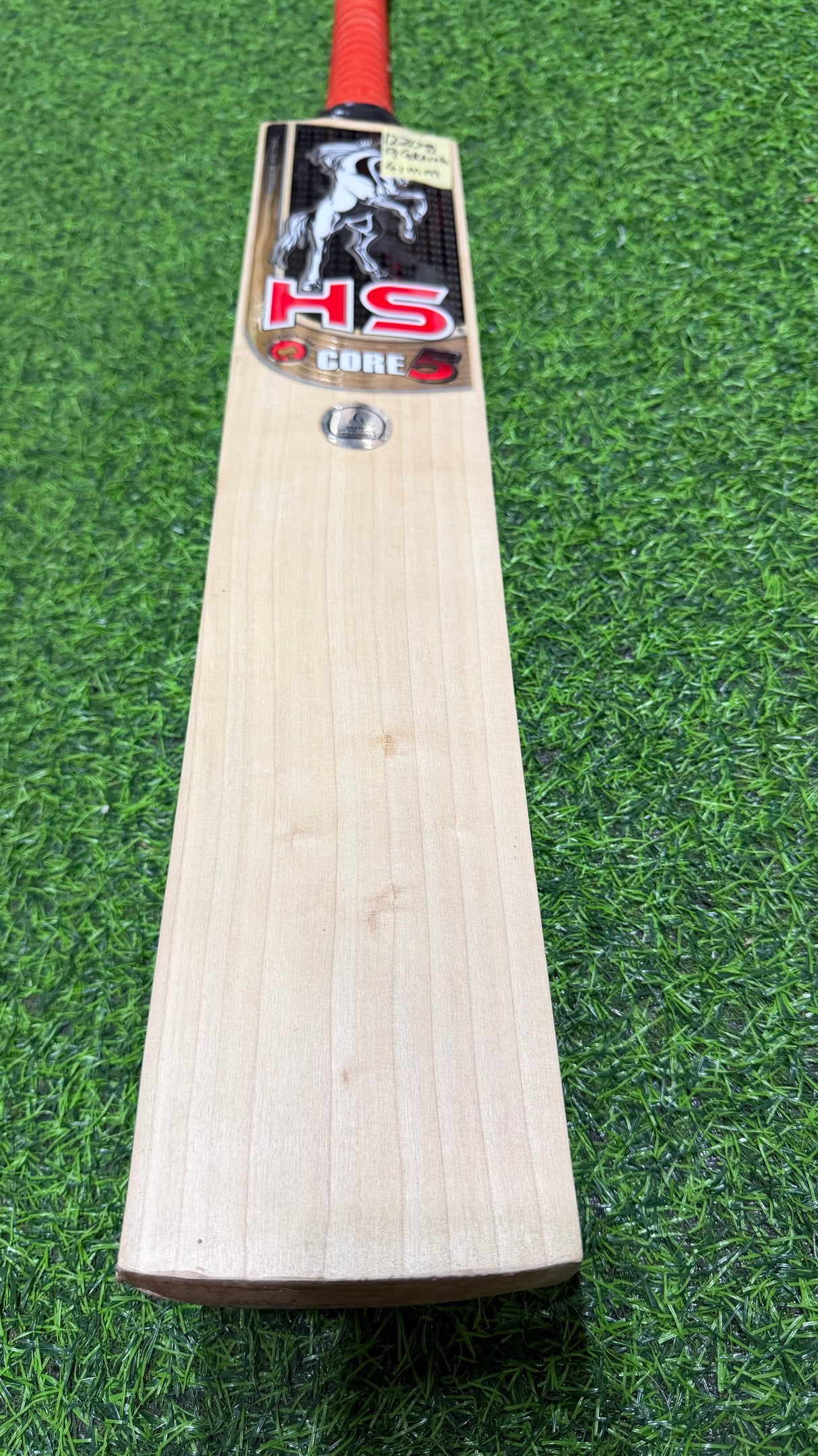 HS CORE-5 English Willow Cricket bat-SH-9 Grains-1220g