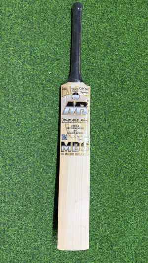 MBS SHER BILAL EDITION English Willow Cricket Bat -7 GRAINS-1235