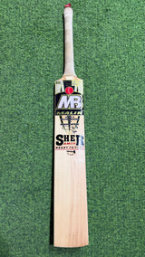 MB MALIK SHER AMIN English Willow Cricket Bat MB Malik -1235g - 08 Grains
