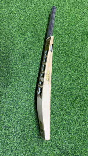 MBS SHER BILAL EDITION English Willow Cricket Bat -7 GRAINS-1235