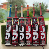 JD Tape Ball / Soft Tennis Cricket Bat-Coconut Willow Grade 1 ( Red )