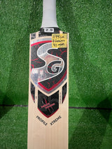 SG-Profile Xtreme | English willow Cricket Bat -7 Grains-1175g