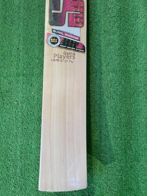 SS Gama Players English willow Cricket Bat - 7 Grains - 1170g