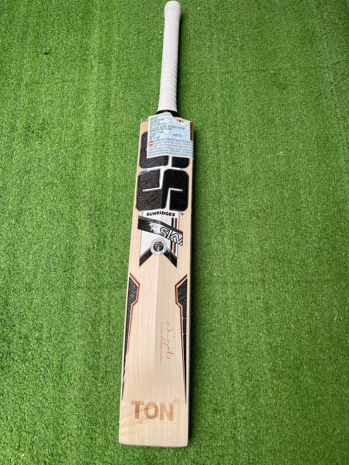 SS SKY 360 English willow Cricket Bat - 7 Grains - 1175g